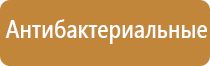 для ароматерапии оборудование для квартиры