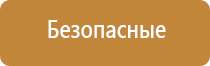 автоматический освежитель воздуха домашний