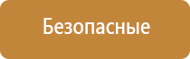 ароматизатор для больших помещений